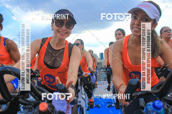 Compra tus fotos del eventoNissan Dahuj 5 Hours Bike Day  En Fotop