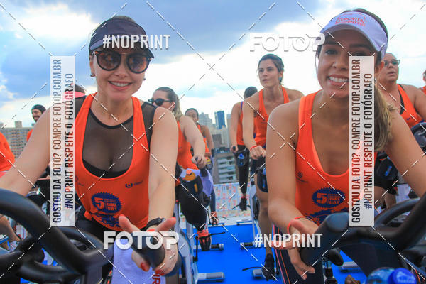 Compra tus fotos del eventoNissan Dahuj 5 Hours Bike Day  En Fotop
