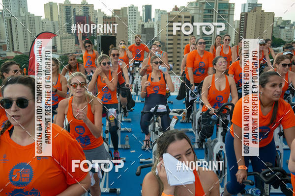 Compra tus fotos del eventoNissan Dahuj 5 Hours Bike Day  En Fotop