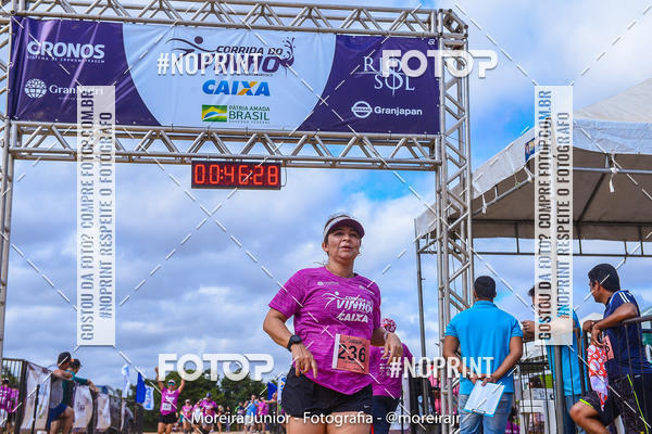 Compra tus fotos del eventoCorrida do Vinho En Fotop