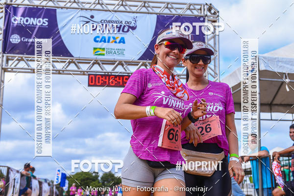 Compre as suas fotos do eventoCorrida do Vinho no Fotop