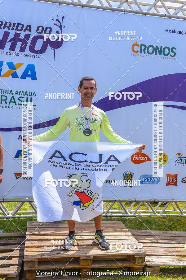 Buy your photos of the eventCorrida do Vinho on Fotop