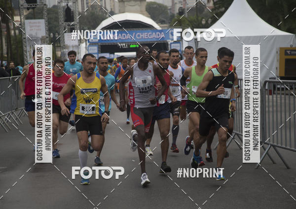 Buy your photos of the eventTrofu da Independncia 10KM - Equipe ASI on Fotop