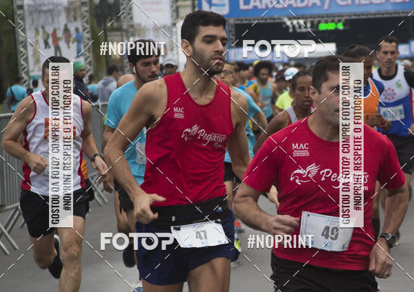 Buy your photos of the eventTrofu da Independncia 10KM - Equipe ASI on Fotop