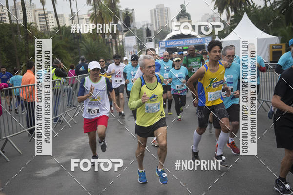 Buy your photos of the eventTrofu da Independncia 10KM - Equipe ASI on Fotop