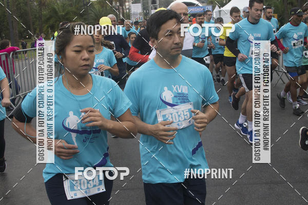 Buy your photos of the eventTrofu da Independncia 10KM - Equipe ASI on Fotop