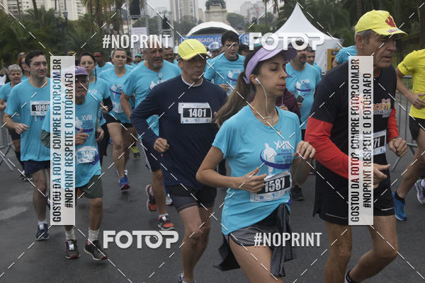 Buy your photos of the eventTrofu da Independncia 10KM - Equipe ASI on Fotop