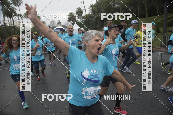 Buy your photos of the eventTrofu da Independncia 10KM - Equipe ASI on Fotop