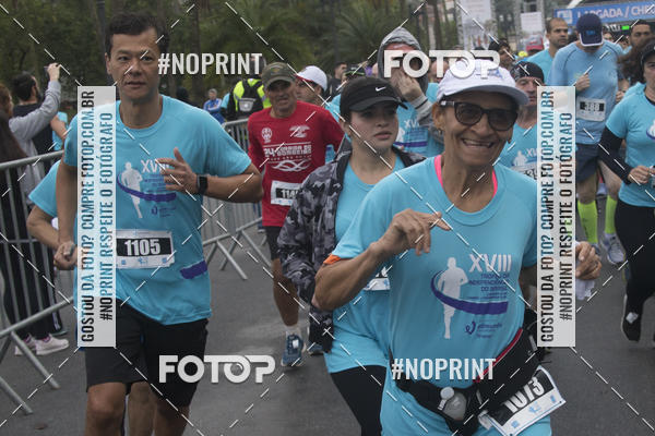 Buy your photos of the eventTrofu da Independncia 10KM - Equipe ASI on Fotop