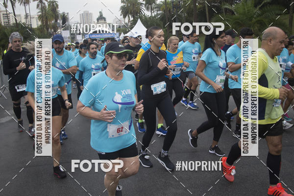 Buy your photos of the eventTrofu da Independncia 10KM - Equipe ASI on Fotop