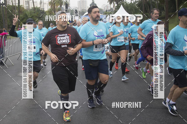 Buy your photos of the eventTrofu da Independncia 10KM - Equipe ASI on Fotop