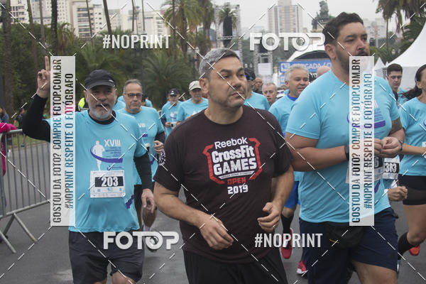 Buy your photos of the eventTrofu da Independncia 10KM - Equipe ASI on Fotop