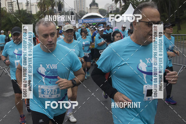 Buy your photos of the eventTrofu da Independncia 10KM - Equipe ASI on Fotop