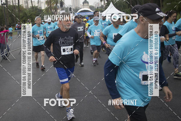 Buy your photos of the eventTrofu da Independncia 10KM - Equipe ASI on Fotop