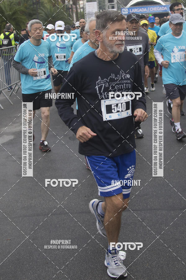 Buy your photos of the eventTrofu da Independncia 10KM - Equipe ASI on Fotop