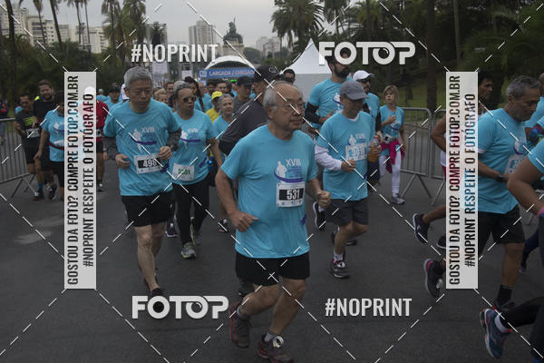 Buy your photos of the eventTrofu da Independncia 10KM - Equipe ASI on Fotop