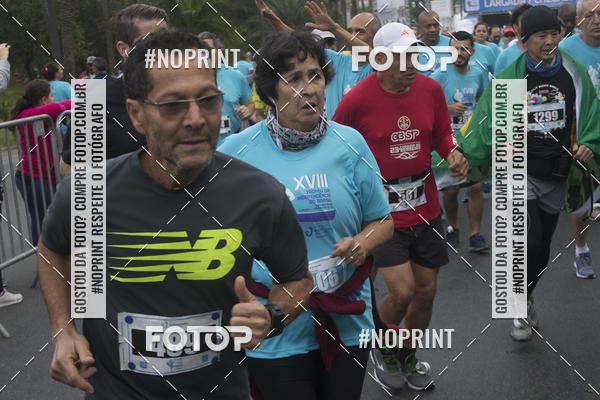 Buy your photos of the eventTrofu da Independncia 10KM - Equipe ASI on Fotop
