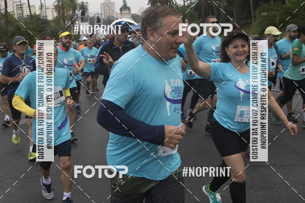 Buy your photos of the eventTrofu da Independncia 10KM - Equipe ASI on Fotop