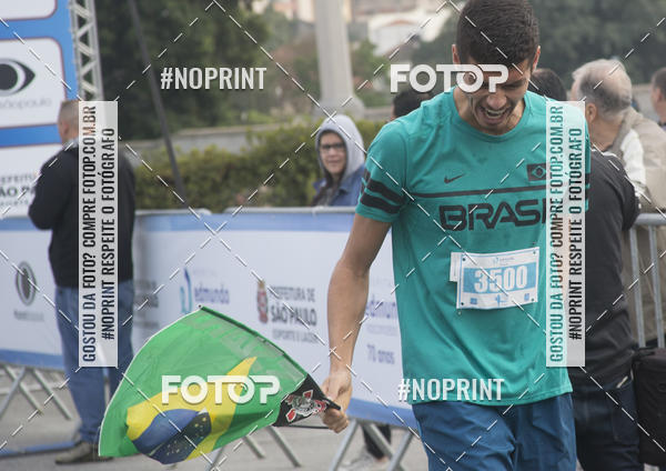 Buy your photos of the eventTrofu da Independncia 10KM - Equipe ASI on Fotop