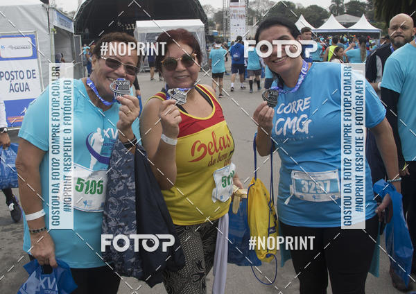 Buy your photos of the eventTrofu da Independncia 10KM - Equipe ASI on Fotop