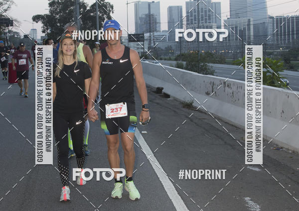 Buy your photos of the eventSANTANDER TRACK&FIELD RUN SERIES Cidade Jardim II - Equipe ASI on Fotop