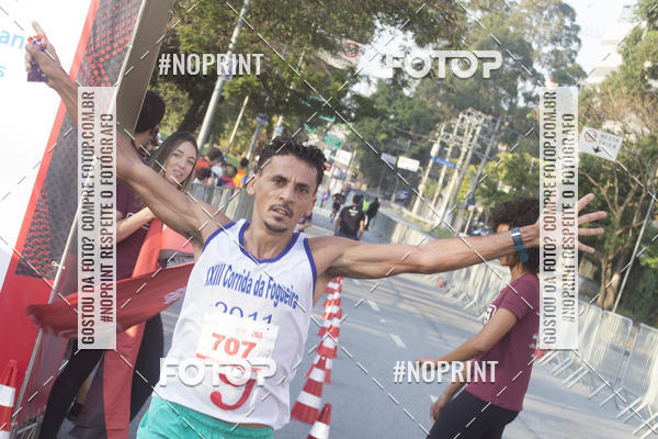 Buy your photos of the eventSANTANDER TRACK&FIELD RUN SERIES Cidade Jardim II - Equipe ASI on Fotop