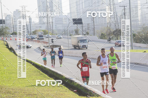 Buy your photos of the eventSANTANDER TRACK&FIELD RUN SERIES Cidade Jardim II - Equipe ASI on Fotop