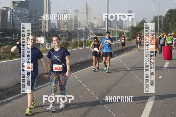 Buy your photos of the eventSANTANDER TRACK&FIELD RUN SERIES Cidade Jardim II - Equipe ASI on Fotop