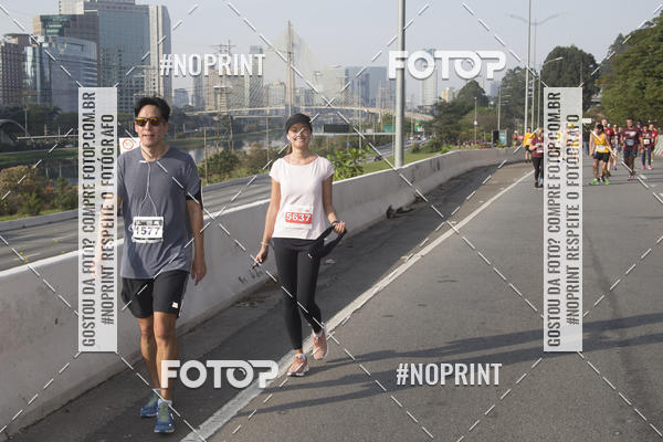 Buy your photos of the eventSANTANDER TRACK&FIELD RUN SERIES Cidade Jardim II - Equipe ASI on Fotop