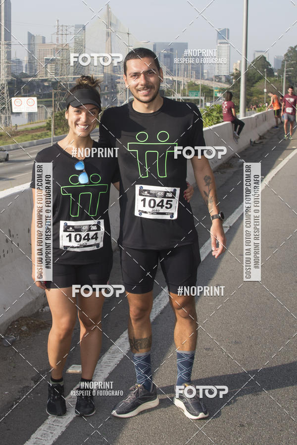 Buy your photos of the eventSANTANDER TRACK&FIELD RUN SERIES Cidade Jardim II - Equipe ASI on Fotop