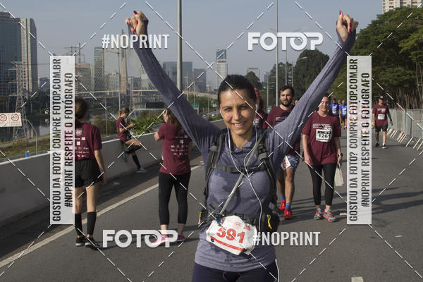 Buy your photos of the eventSANTANDER TRACK&FIELD RUN SERIES Cidade Jardim II - Equipe ASI on Fotop
