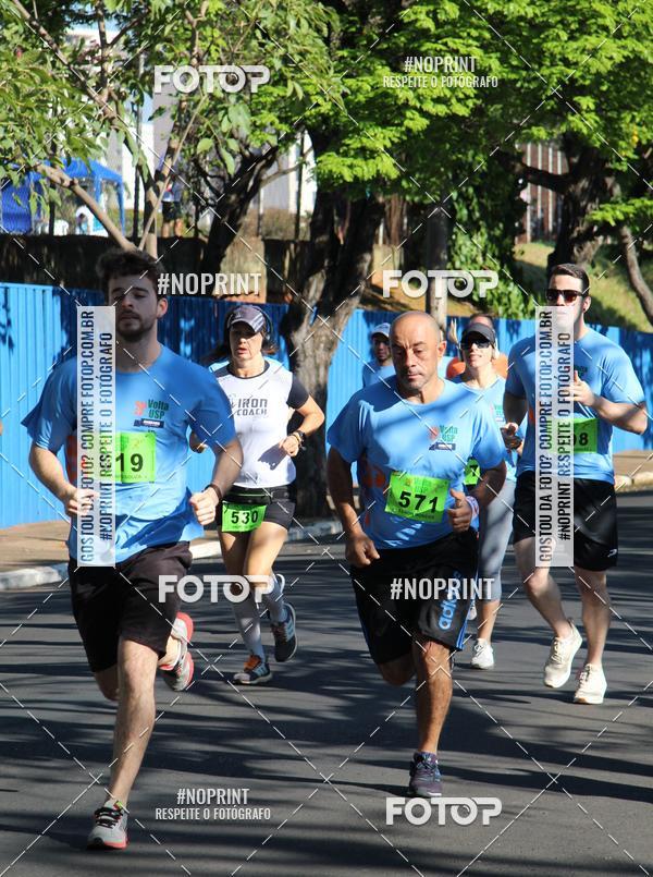 Buy your photos of the event29 Volta USP - Campus Bauru on Fotop
