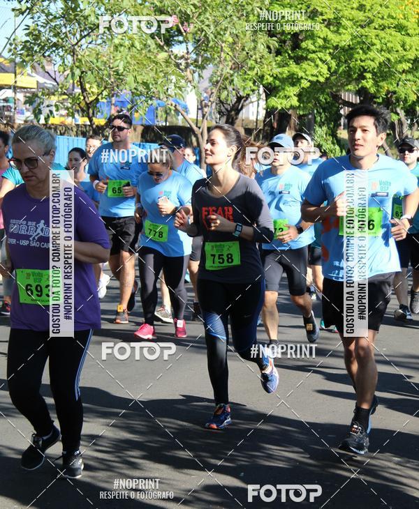 Buy your photos of the event29 Volta USP - Campus Bauru on Fotop