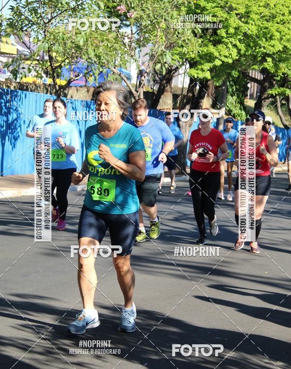 Buy your photos of the event29 Volta USP - Campus Bauru on Fotop