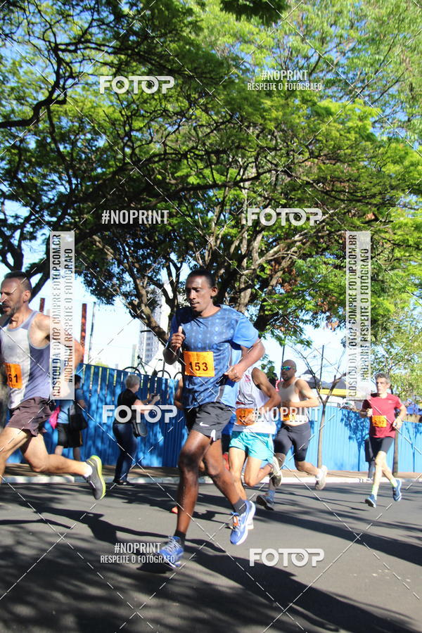 Buy your photos of the event29 Volta USP - Campus Bauru on Fotop