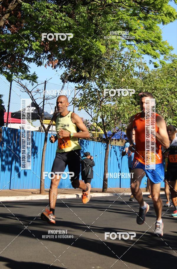 Buy your photos of the event29 Volta USP - Campus Bauru on Fotop