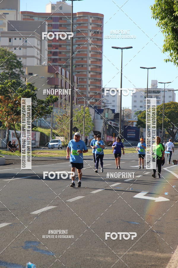 Buy your photos of the event29� Volta USP - Campus Bauru on Fotop