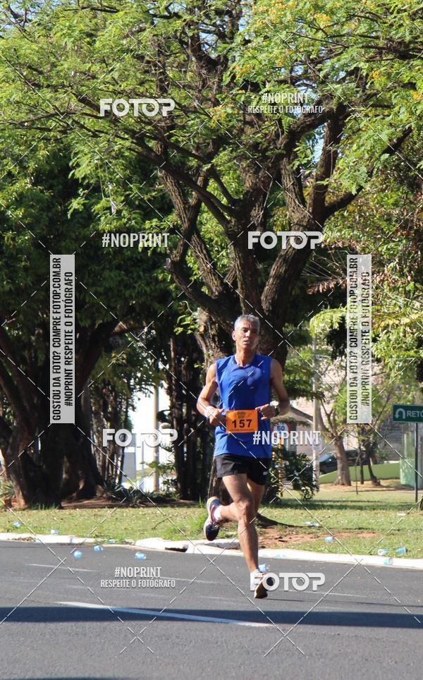 Buy your photos of the event29� Volta USP - Campus Bauru on Fotop