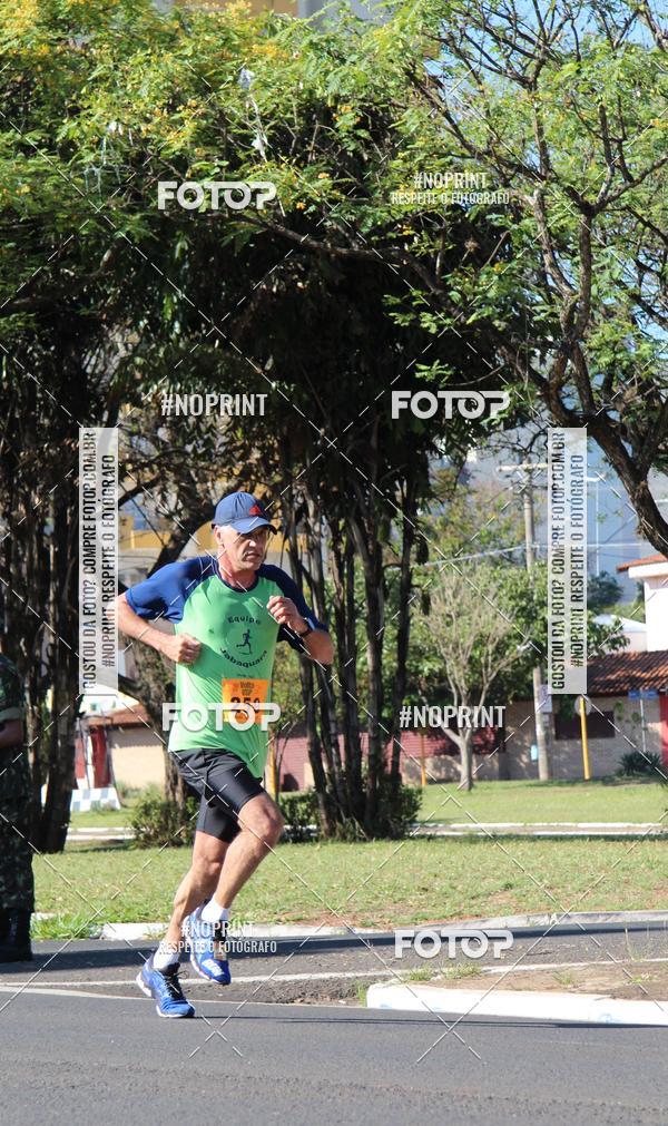 Buy your photos of the event29� Volta USP - Campus Bauru on Fotop