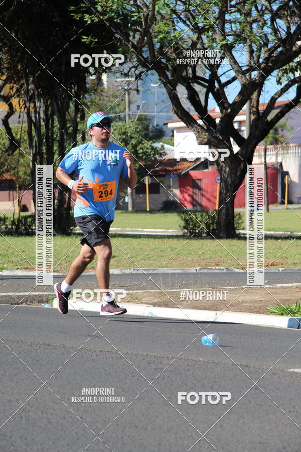 Buy your photos of the event29� Volta USP - Campus Bauru on Fotop