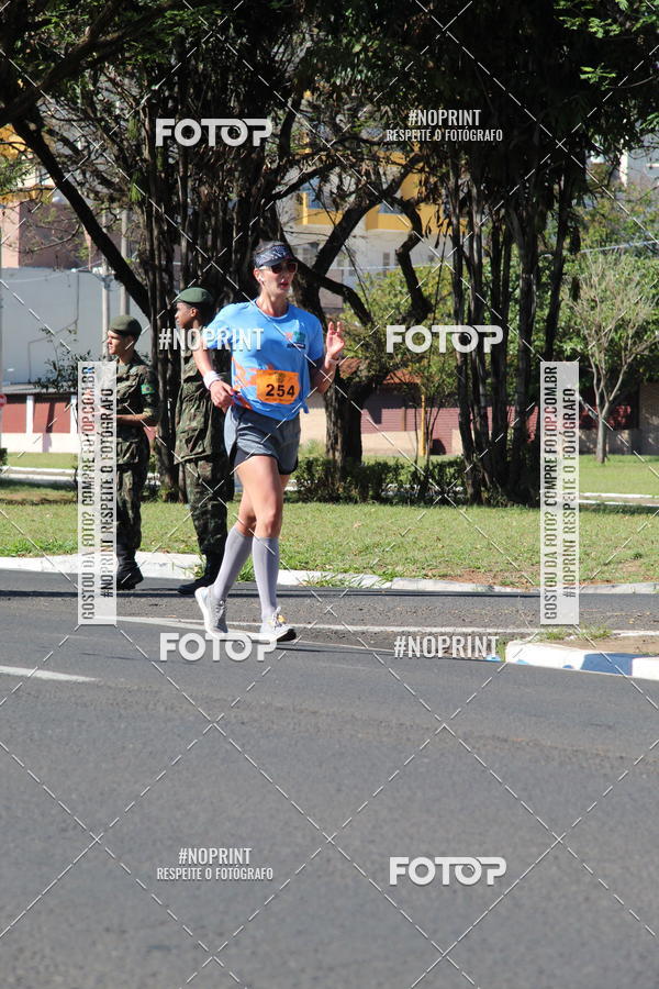 Buy your photos of the event29� Volta USP - Campus Bauru on Fotop