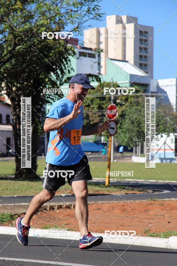 Buy your photos of the event29� Volta USP - Campus Bauru on Fotop