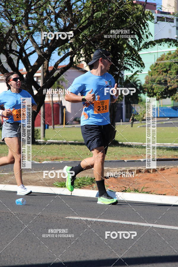 Buy your photos of the event29� Volta USP - Campus Bauru on Fotop