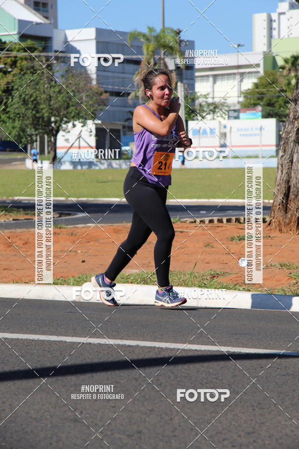 Buy your photos of the event29� Volta USP - Campus Bauru on Fotop