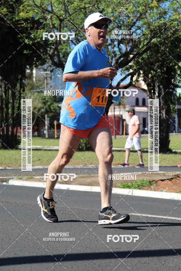 Buy your photos of the event29� Volta USP - Campus Bauru on Fotop