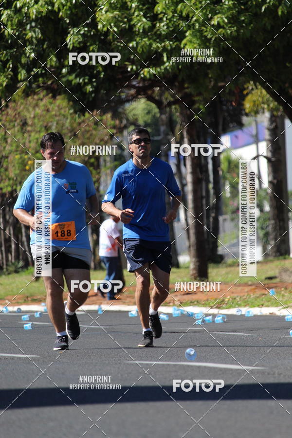 Buy your photos of the event29� Volta USP - Campus Bauru on Fotop