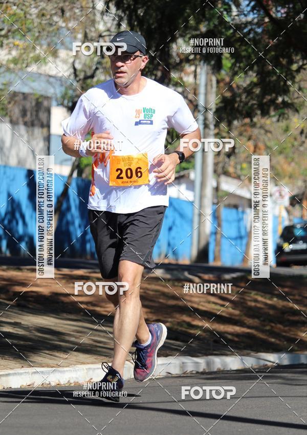 Buy your photos of the event29� Volta USP - Campus Bauru on Fotop