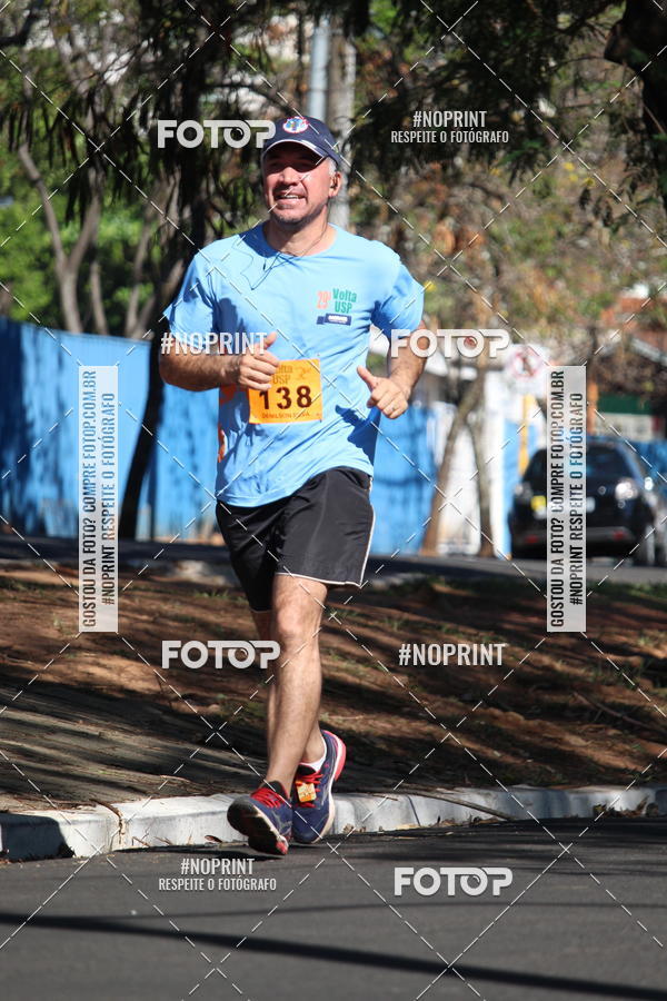 Buy your photos of the event29� Volta USP - Campus Bauru on Fotop