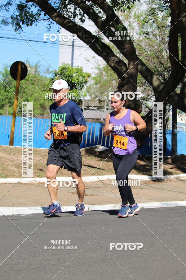 Buy your photos of the event29� Volta USP - Campus Bauru on Fotop