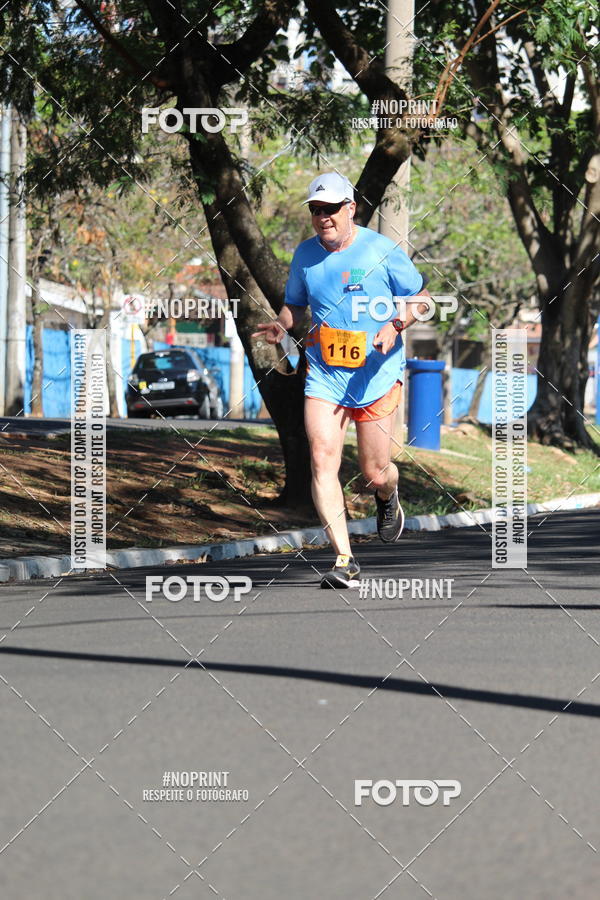 Buy your photos of the event29� Volta USP - Campus Bauru on Fotop